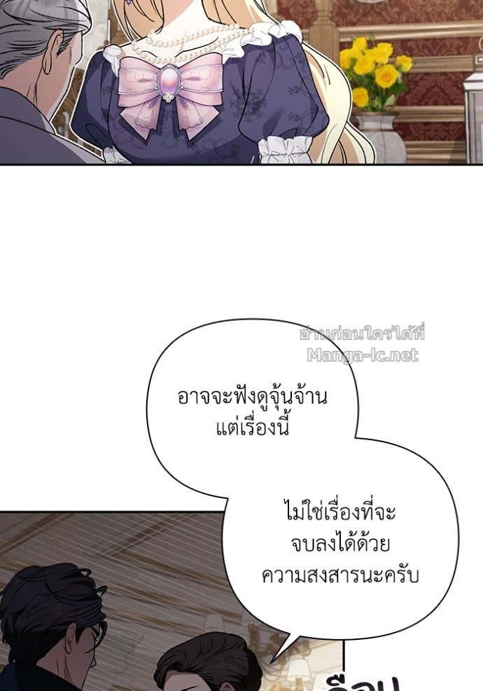 Doujin-Lc- อ่าน โดจิน มังฮวา เกาหลี ญี่ปุ่น จีน แปลไทย คิดว่าการบิดเบือนต้นฉบับ มันทำได้ง่าย ๆ หรือไง ตอนที่ 1 2 3 4 5 6 7 8 9 10 11 12 13 14 ฟรี ไม่มีโฆษณา อ่าน โดจิน Manhwa เกาหลี ญี่ปุ่น จีน เรามีครบ คัดมาให้เน้นๆ โดจิน 18+ รับประกันความฟินโดย Doujin Lc