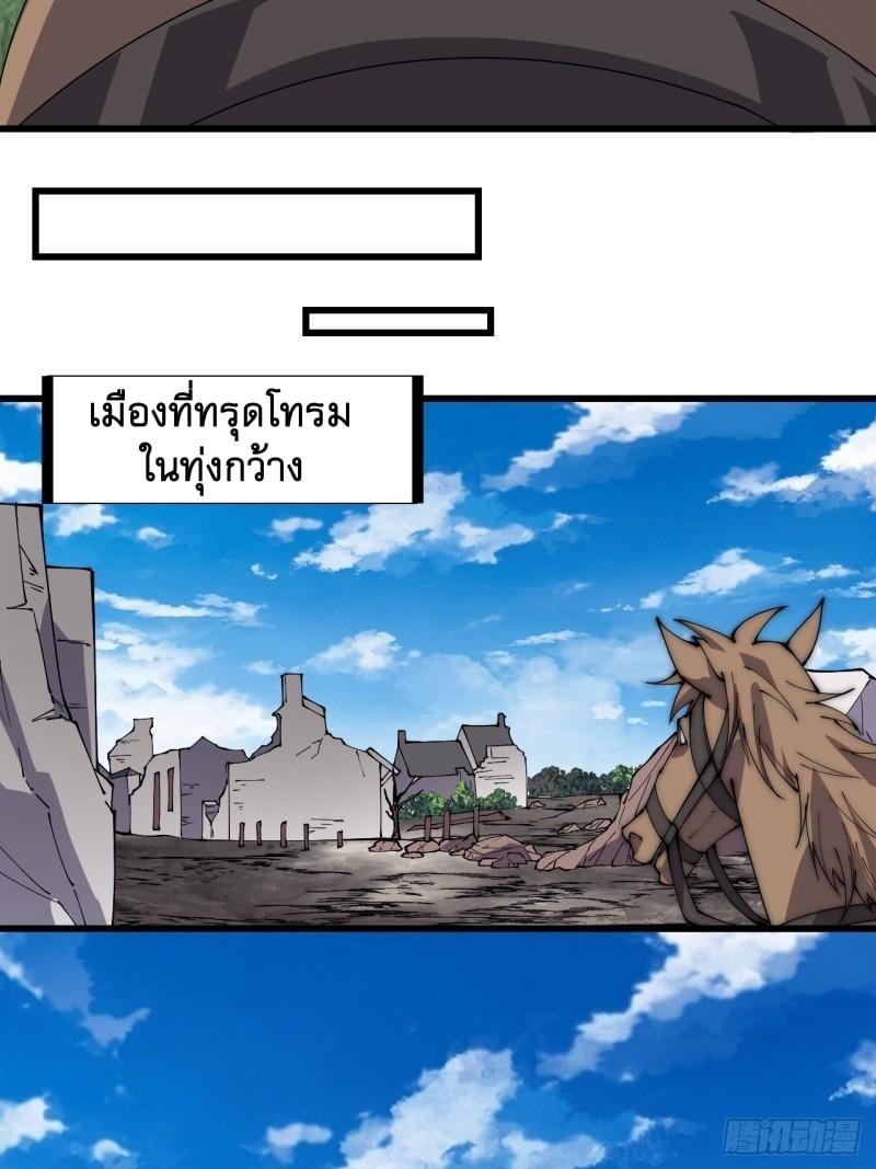 Manga-lc-com อ่านมังงะ อ่านการ์ตูน ออนไลน์ ฟรี It Starts With A Mountain ตอนที่ 1 2 3 4 5 6 7 8 9 10 11 12 13 14 ฟรี ไม่มีโฆษณา Manga-lc - อ่าน มังงะ อ่าน การ์ตูน ออนไลน์ อ่านมังงะ ฟรี