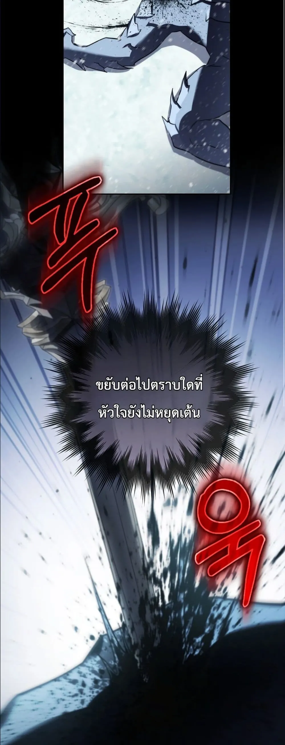 Manga-lc-com อ่านมังงะ อ่านการ์ตูน ออนไลน์ ฟรี I Am the 5-Year-Old Spy Who Kidnapped the Villain ตอนที่ 1 2 3 4 5 6 7 8 9 10 11 12 13 14 ฟรี ไม่มีโฆษณา Manga-lc - อ่าน มังงะ อ่าน การ์ตูน ออนไลน์ อ่านมังงะ ฟรี