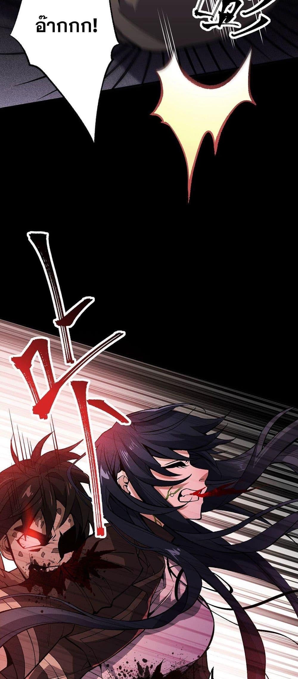 Manga-lc-com อ่านมังงะ อ่านการ์ตูน ออนไลน์ ฟรี An Hai Ji Yuan ตอนที่ 1 2 3 4 5 6 7 8 9 10 11 12 13 14 ฟรี ไม่มีโฆษณา Manga-lc - อ่าน มังงะ อ่าน การ์ตูน ออนไลน์ อ่านมังงะ ฟรี