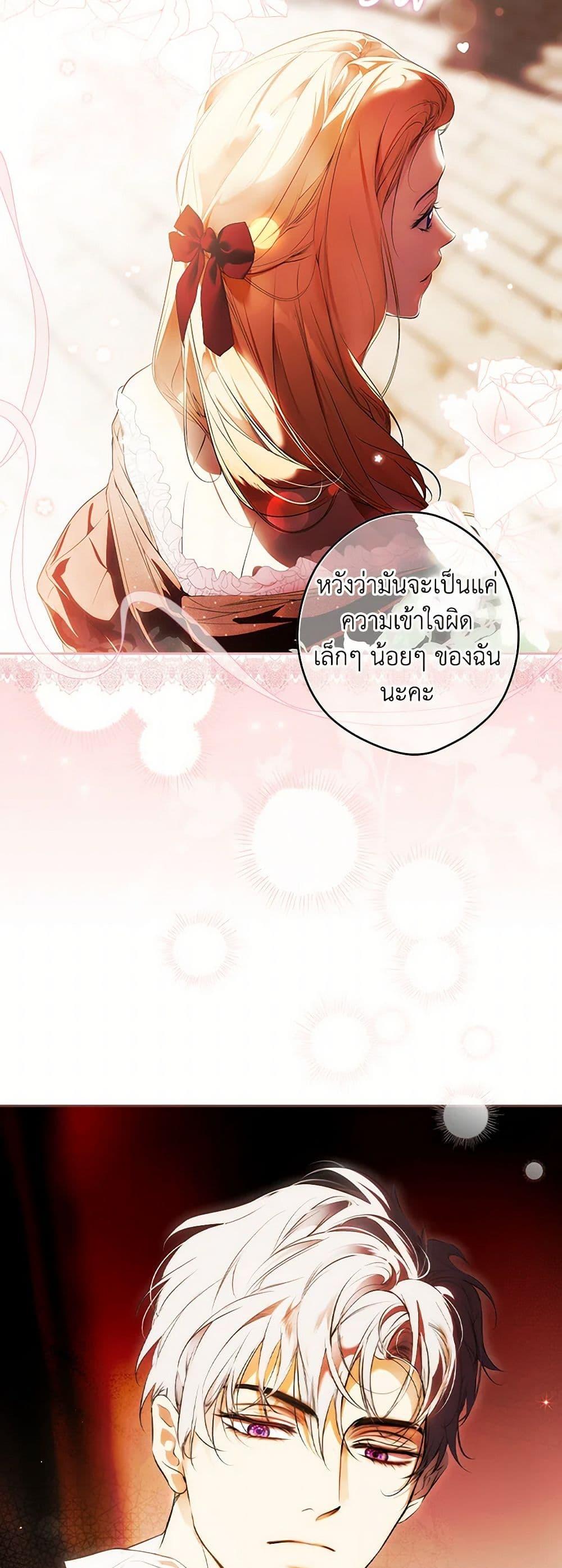 Manga-lc-com อ่านมังงะ อ่านการ์ตูน ออนไลน์ ฟรี Secret Lady ตอนที่ 1 2 3 4 5 6 7 8 9 10 11 12 13 14 ฟรี ไม่มีโฆษณา Manga-lc - อ่าน มังงะ อ่าน การ์ตูน ออนไลน์ อ่านมังงะ ฟรี