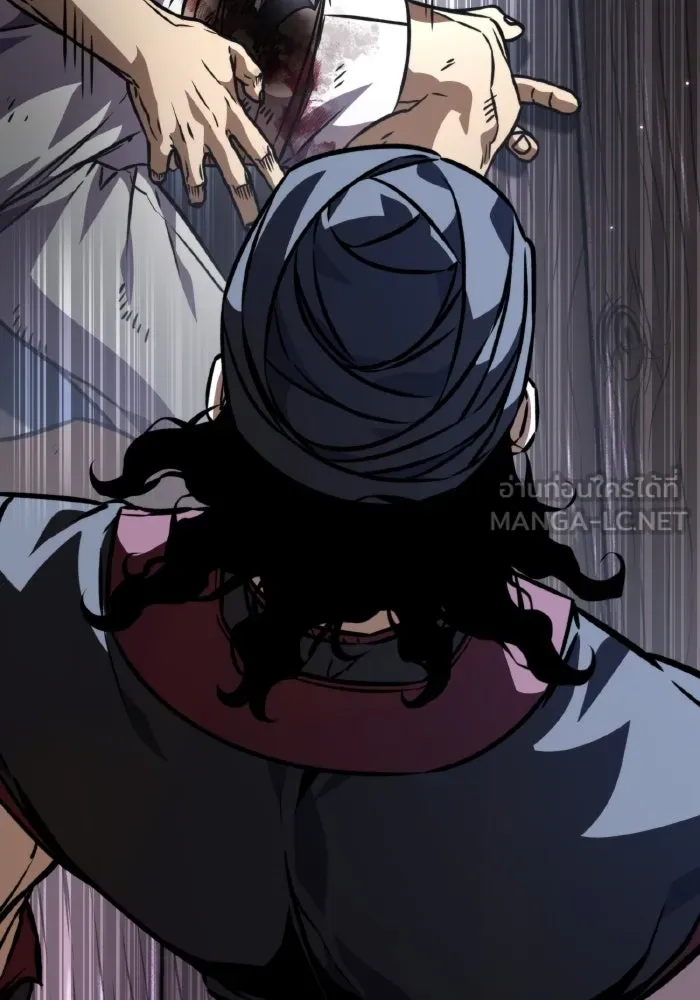 การแข่งขันของผู้เกิดใหม่ ตอนที่ 52 รูปที่ 138