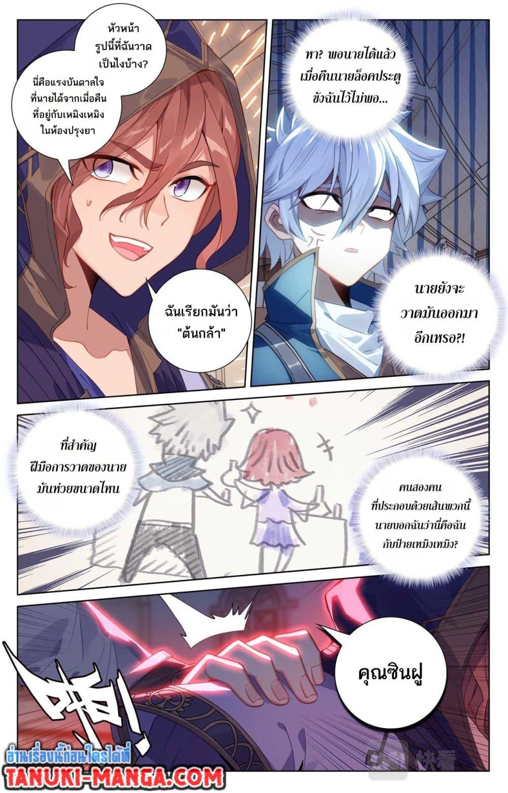 Manga-lc-com อ่านมังงะ อ่านการ์ตูน ออนไลน์ ฟรี Absolute Resonance ตอนที่ 1 2 3 4 5 6 7 8 9 10 11 12 13 14 ฟรี ไม่มีโฆษณา Manga-lc - อ่าน มังงะ อ่าน การ์ตูน ออนไลน์ อ่านมังงะ ฟรี