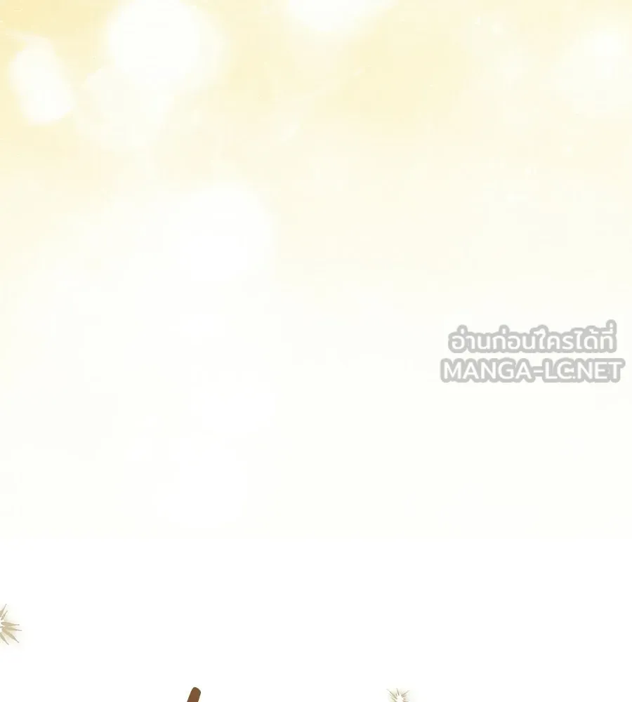 เปลี่ยนบทร้ายให้เป็นบทรัก ตอนที่ 77 รูปที่ 132