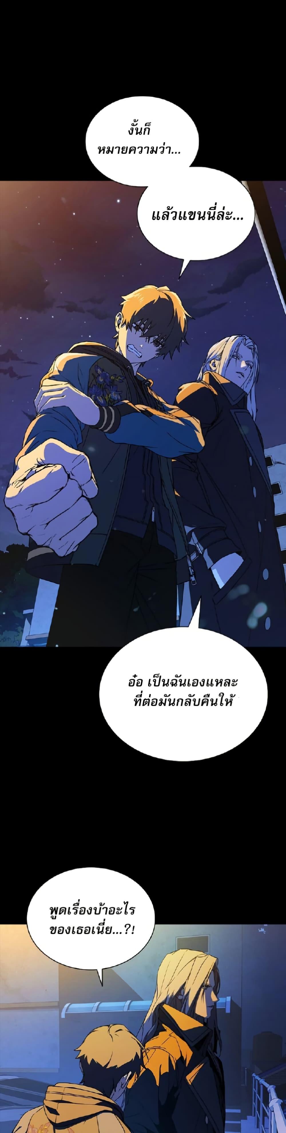 Manga-lc-com อ่านมังงะ อ่านการ์ตูน ออนไลน์ ฟรี Reveries of the Moonlight ตอนที่ 1 2 3 4 5 6 7 8 9 10 11 12 13 14 ฟรี ไม่มีโฆษณา Manga-lc - อ่าน มังงะ อ่าน การ์ตูน ออนไลน์ อ่านมังงะ ฟรี