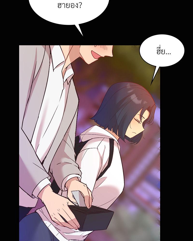 Doujin-Lc- อ่าน โดจิน มังฮวา เกาหลี ญี่ปุ่น จีน แปลไทย Playing On Hard Mode ตอนที่ 1 2 3 4 5 6 7 8 9 10 11 12 13 14 ฟรี ไม่มีโฆษณา อ่าน โดจิน Manhwa เกาหลี ญี่ปุ่น จีน เรามีครบ คัดมาให้เน้นๆ โดจิน 18+ รับประกันความฟินโดย  Doujin Lc