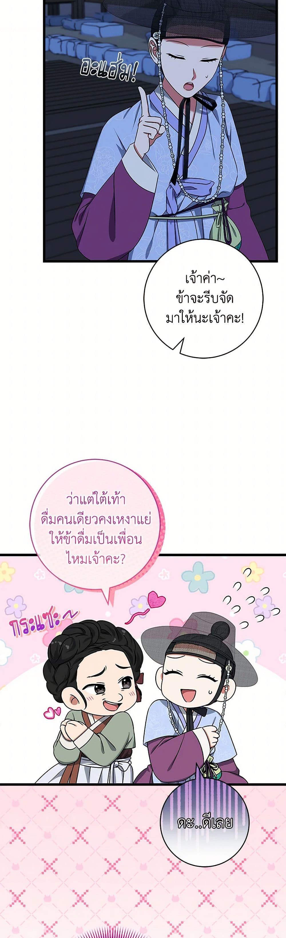 Manga-lc-com อ่านมังงะ อ่านการ์ตูน ออนไลน์ ฟรี Welcome to Dungeon Hotel ตอนที่ 1 2 3 4 5 6 7 8 9 10 11 12 13 14 ฟรี ไม่มีโฆษณา Manga-lc - อ่าน มังงะ อ่าน การ์ตูน ออนไลน์ อ่านมังงะ ฟรี