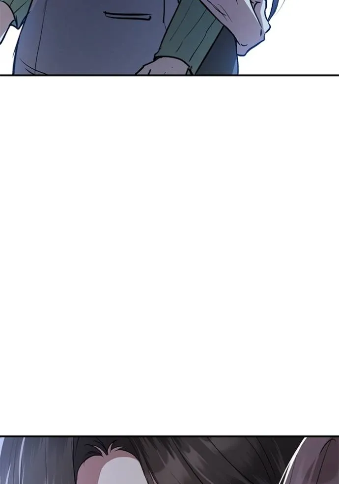 ยามหมาป่าทมิฬเรียกหา ตอนที่ 8 รูปที่ 83