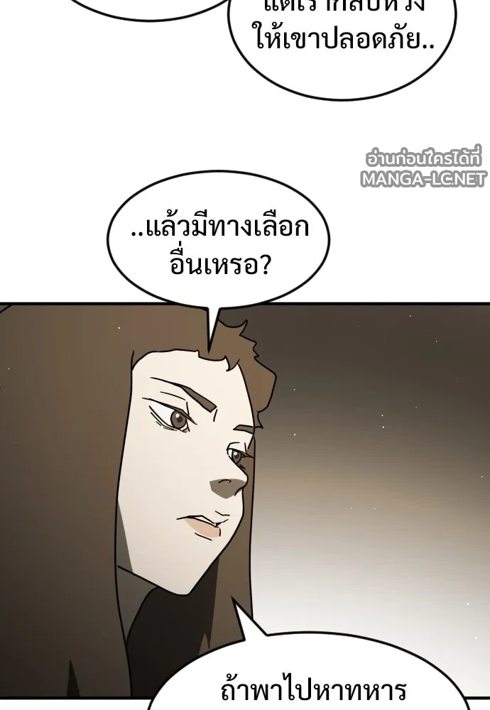 Manga-lc-com อ่านมังงะ อ่านการ์ตูน ออนไลน์ ฟรี วันดีคืนดี โซลก็ ตอนที่ 1 2 3 4 5 6 7 8 9 10 11 12 13 14 ฟรี ไม่มีโฆษณา Manga-lc - อ่าน มังงะ อ่าน การ์ตูน ออนไลน์ อ่านมังงะ ฟรี
