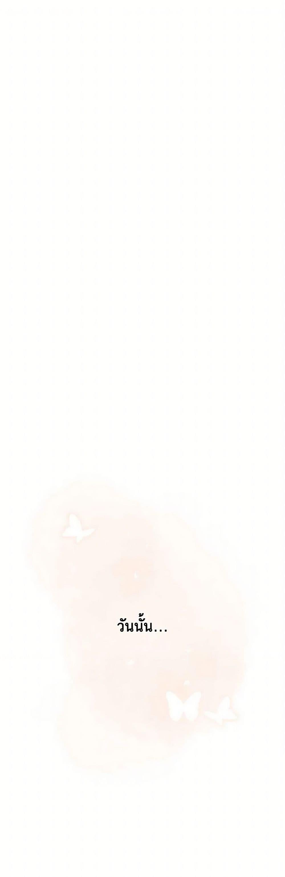 Manga-lc-com อ่านมังงะ อ่านการ์ตูน ออนไลน์ ฟรี The Princess’s Doll Shop ตอนที่ 1 2 3 4 5 6 7 8 9 10 11 12 13 14 ฟรี ไม่มีโฆษณา Manga-lc - อ่าน มังงะ อ่าน การ์ตูน ออนไลน์ อ่านมังงะ ฟรี