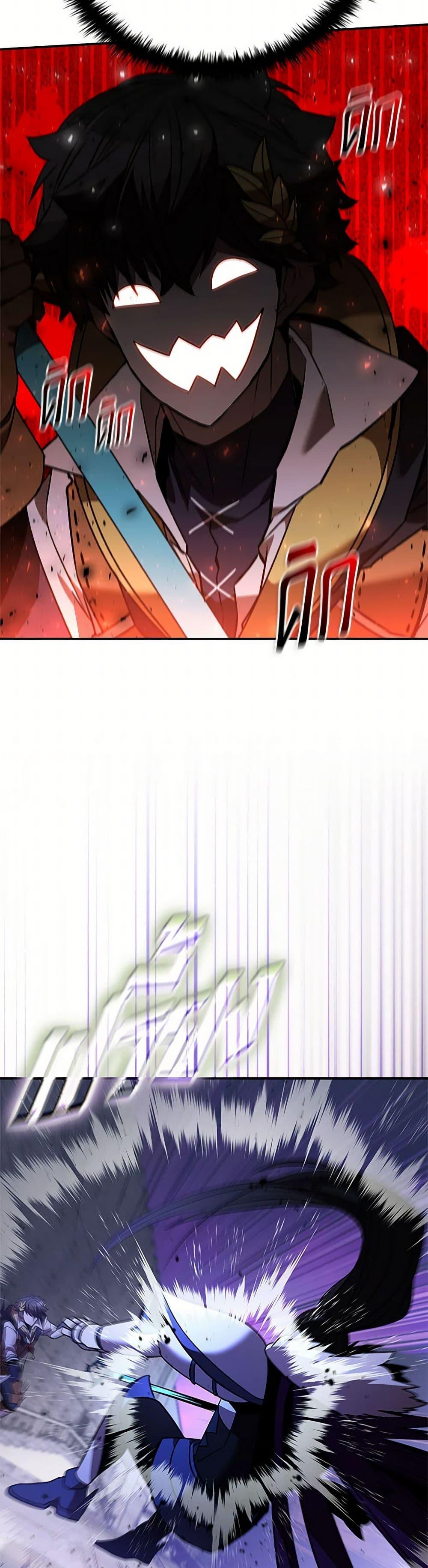 Manga-lc-com อ่านมังงะ อ่านการ์ตูน ออนไลน์ ฟรี Taming Master ตอนที่ 1 2 3 4 5 6 7 8 9 10 11 12 13 14 ฟรี ไม่มีโฆษณา Manga-lc - อ่าน มังงะ อ่าน การ์ตูน ออนไลน์ อ่านมังงะ ฟรี