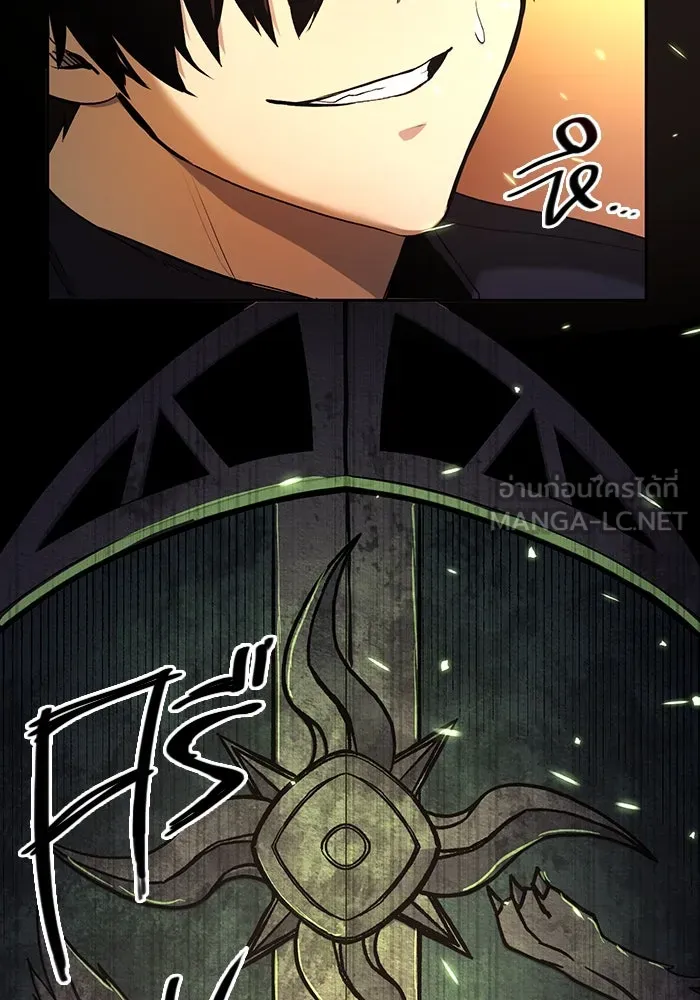 พลิกชะตาคว้าไอเทมระดับเทพ ตอนที่ 2 รูปที่ 78