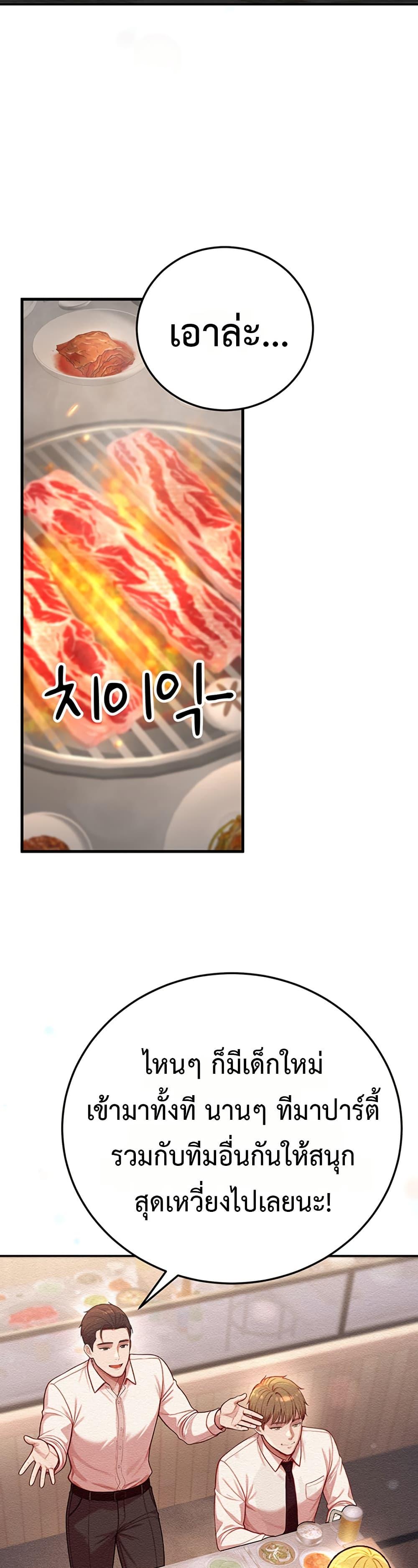 Doujin-Lc- อ่าน โดจิน มังฮวา เกาหลี ญี่ปุ่น จีน แปลไทย Sex Twitter Guy Joined ตอนที่ 1 2 3 4 5 6 7 8 9 10 11 12 13 14 ฟรี ไม่มีโฆษณา อ่าน โดจิน Manhwa เกาหลี ญี่ปุ่น จีน เรามีครบ คัดมาให้เน้นๆ โดจิน 18+ รับประกันความฟินโดย  Doujin Lc
