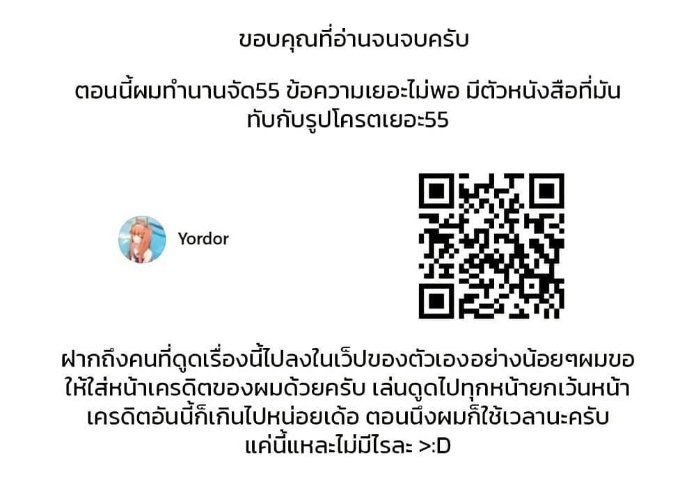 Manga-lc-com อ่านมังงะ อ่านการ์ตูน ออนไลน์ ฟรี Uma Musume Cinderella Gray ตอนที่ 1 2 3 4 5 6 7 8 9 10 11 12 13 14 ฟรี ไม่มีโฆษณา Manga-lc - อ่าน มังงะ อ่าน การ์ตูน ออนไลน์ อ่านมังงะ ฟรี