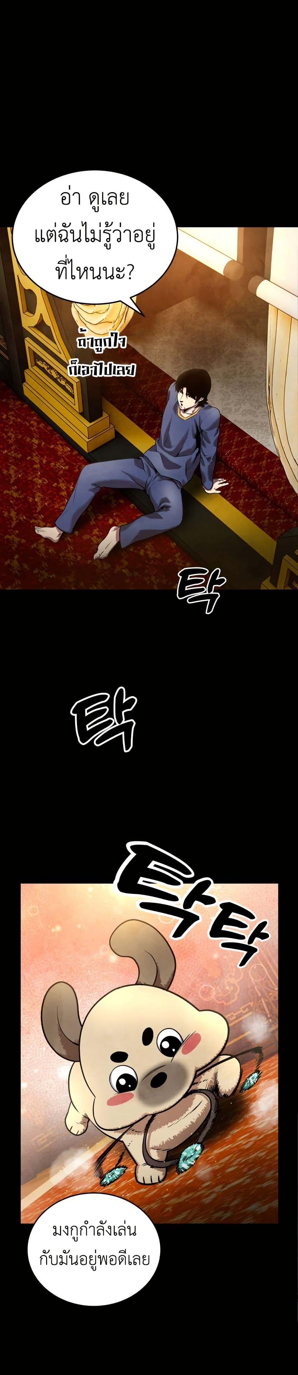 Manga-lc-com อ่านมังงะ อ่านการ์ตูน ออนไลน์ ฟรี Guest Gun ตอนที่ 1 2 3 4 5 6 7 8 9 10 11 12 13 14 ฟรี ไม่มีโฆษณา Manga-lc - อ่าน มังงะ อ่าน การ์ตูน ออนไลน์ อ่านมังงะ ฟรี