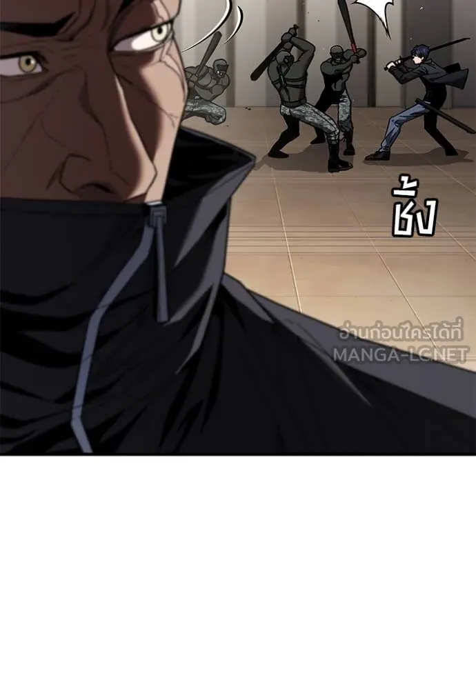 v ตอนที่ 47 รูปที่ 16