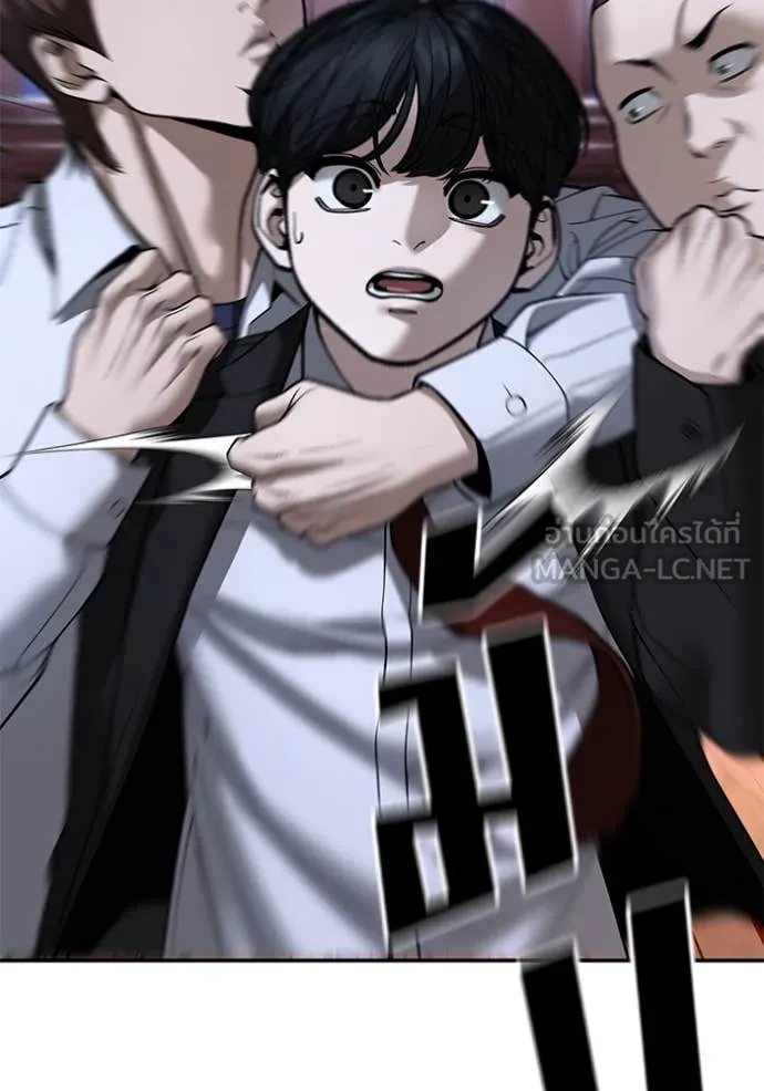 เลวฟาดเลว ตอนที่ 175 รูปที่ 24