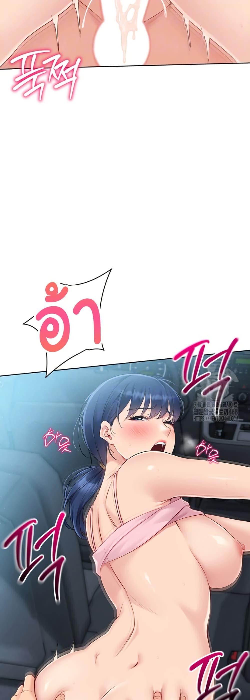 Doujin-Lc- อ่าน โดจิน มังฮวา เกาหลี ญี่ปุ่น จีน แปลไทย Set Up ตอนที่ 1 2 3 4 5 6 7 8 9 10 11 12 13 14 ฟรี ไม่มีโฆษณา อ่าน โดจิน Manhwa เกาหลี ญี่ปุ่น จีน เรามีครบ คัดมาให้เน้นๆ โดจิน 18+ รับประกันความฟินโดย  Doujin Lc