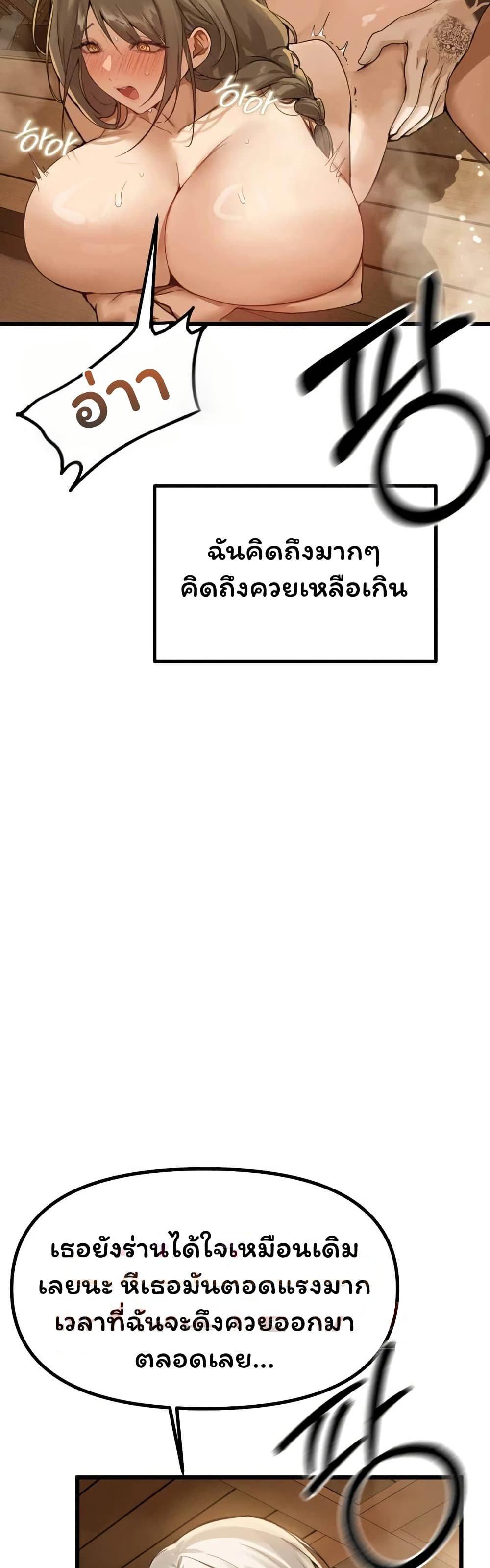 Doujin-Lc- อ่าน โดจิน มังฮวา เกาหลี ญี่ปุ่น จีน แปลไทย Married Women’s ตอนที่ 1 2 3 4 5 6 7 8 9 10 11 12 13 14 ฟรี ไม่มีโฆษณา อ่าน โดจิน Manhwa เกาหลี ญี่ปุ่น จีน เรามีครบ คัดมาให้เน้นๆ โดจิน 18+ รับประกันความฟินโดย  Doujin Lc