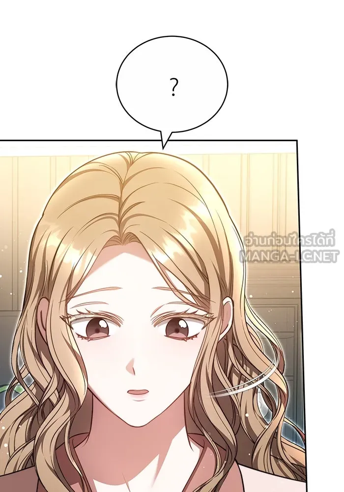 ละลายรักให้ล้นใจ ตอนที่ 25 รูปที่ 12