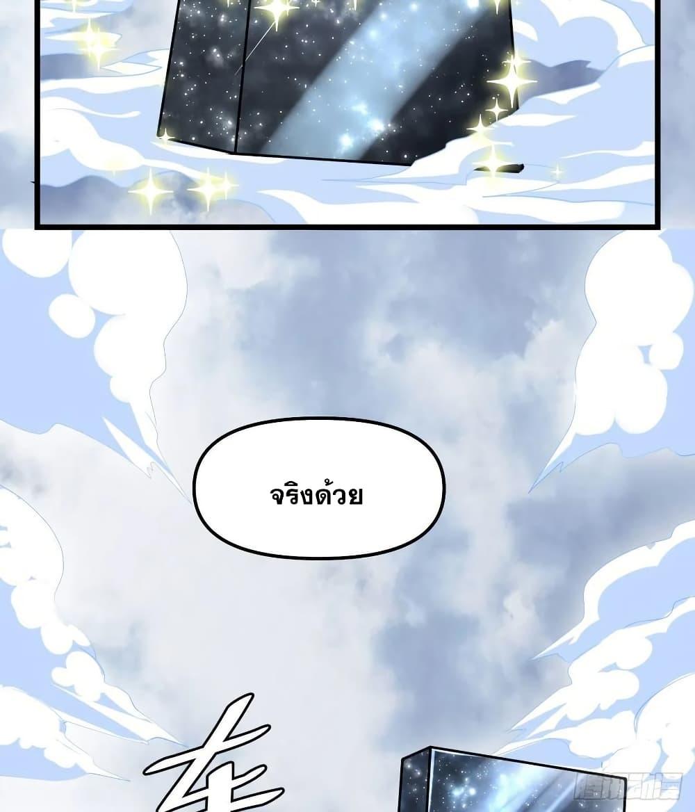 Manga-lc-com อ่านมังงะ อ่านการ์ตูน ออนไลน์ ฟรี God of War System ตอนที่ 1 2 3 4 5 6 7 8 9 10 11 12 13 14 ฟรี ไม่มีโฆษณา Manga-lc - อ่าน มังงะ อ่าน การ์ตูน ออนไลน์ อ่านมังงะ ฟรี