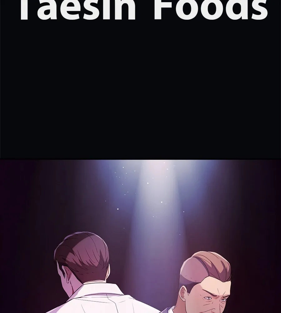 คอลเซ็นเตอร์เปลี่ยนชีวิต ตอนที่ 45 ลักลอบเข้าไป รูปที่ 217