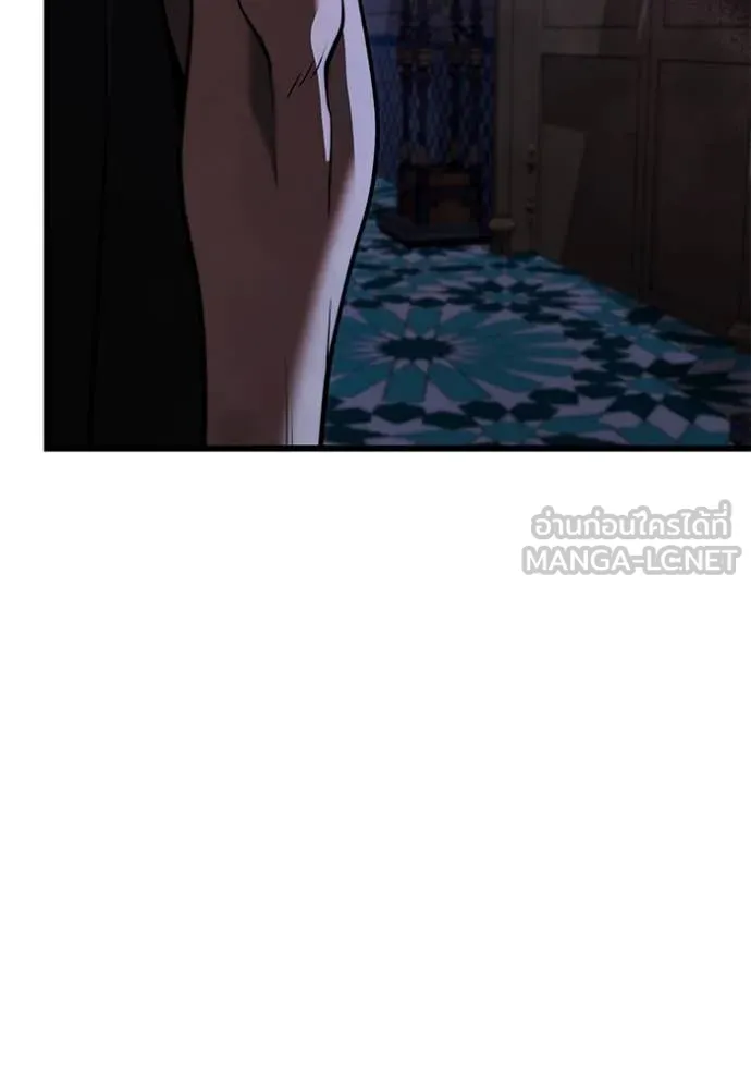 อัศวินดำล่าท้าเวลา ตอนที่ 100 รูปที่ 96