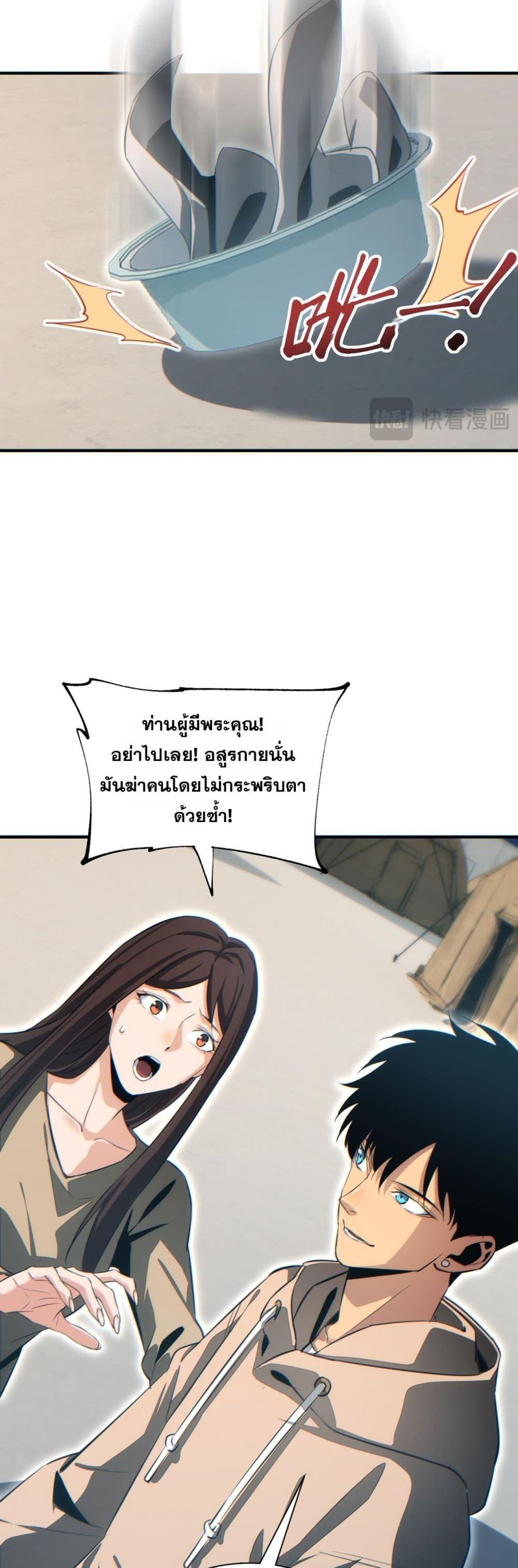 Manga-lc-com อ่านมังงะ อ่านการ์ตูน ออนไลน์ ฟรี Rebirthinthe ตอนที่ 1 2 3 4 5 6 7 8 9 10 11 12 13 14 ฟรี ไม่มีโฆษณา Manga-lc - อ่าน มังงะ อ่าน การ์ตูน ออนไลน์ อ่านมังงะ ฟรี