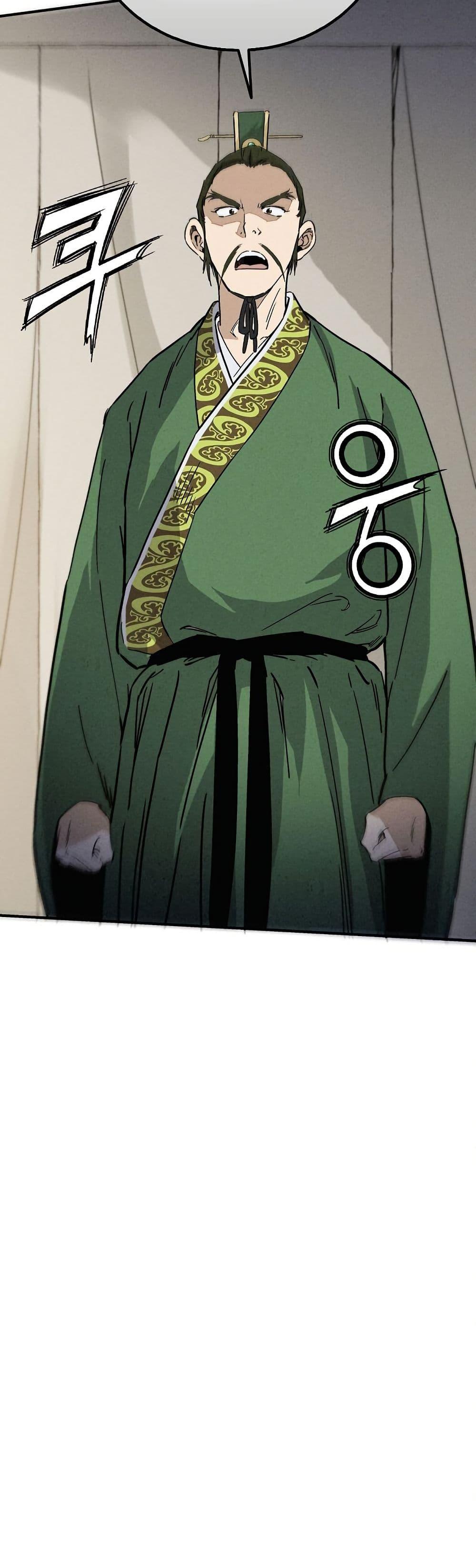 Manga-lc-com อ่านมังงะ อ่านการ์ตูน ออนไลน์ ฟรี I Reincarnated as a Legendary Surgeon ตอนที่ 1 2 3 4 5 6 7 8 9 10 11 12 13 14 ฟรี ไม่มีโฆษณา Manga-lc - อ่าน มังงะ อ่าน การ์ตูน ออนไลน์ อ่านมังงะ ฟรี