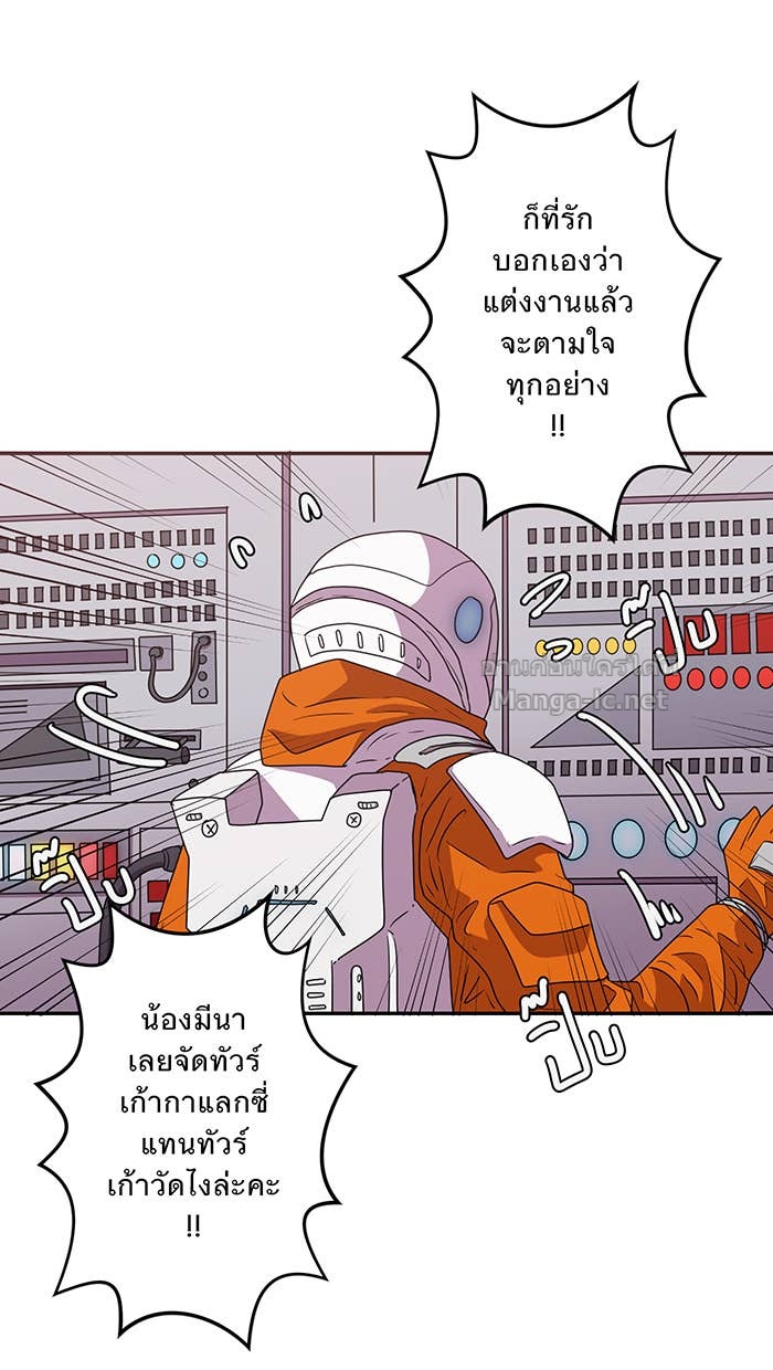 Doujin-Lc- อ่าน โดจิน มังฮวา เกาหลี ญี่ปุ่น จีน แปลไทย Take My Money รักนี้...มีเปย์ ตอนที่ 1 2 3 4 5 6 7 8 9 10 11 12 13 14 ฟรี ไม่มีโฆษณา อ่าน โดจิน Manhwa เกาหลี ญี่ปุ่น จีน เรามีครบ คัดมาให้เน้นๆ โดจิน 18+ รับประกันความฟินโดย Doujin Lc
