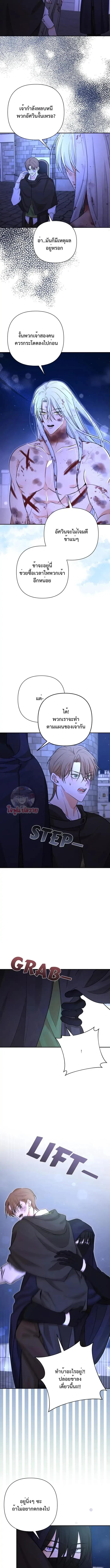Manga-lc-com อ่านมังงะ อ่านการ์ตูน ออนไลน์ ฟรี Stuck in My Sister’s Dating Sim ตอนที่ 1 2 3 4 5 6 7 8 9 10 11 12 13 14 ฟรี ไม่มีโฆษณา Manga-lc - อ่าน มังงะ อ่าน การ์ตูน ออนไลน์ อ่านมังงะ ฟรี