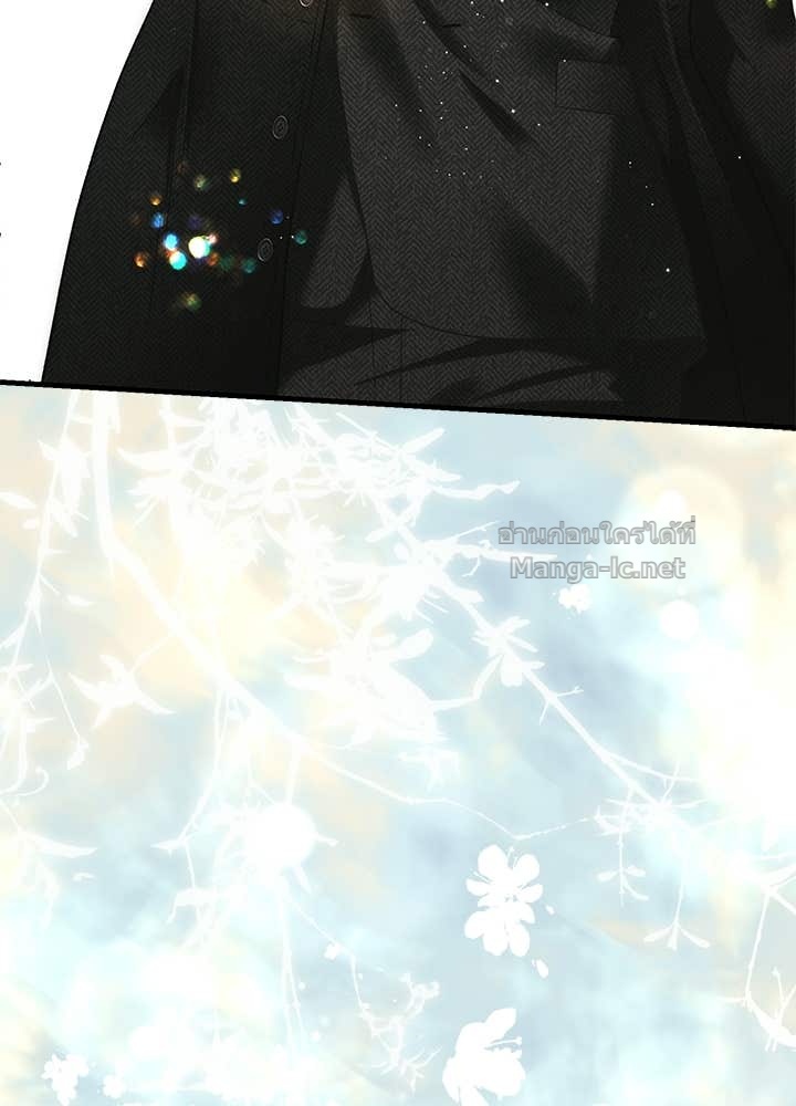 Doujin-Lc- อ่าน โดจิน มังฮวา เกาหลี ญี่ปุ่น จีน แปลไทย องค์ชายผู้อื้อฉาว ตอนที่ 1 2 3 4 5 6 7 8 9 10 11 12 13 14 ฟรี ไม่มีโฆษณา อ่าน โดจิน Manhwa เกาหลี ญี่ปุ่น จีน เรามีครบ คัดมาให้เน้นๆ โดจิน 18+ รับประกันความฟินโดย Doujin Lc