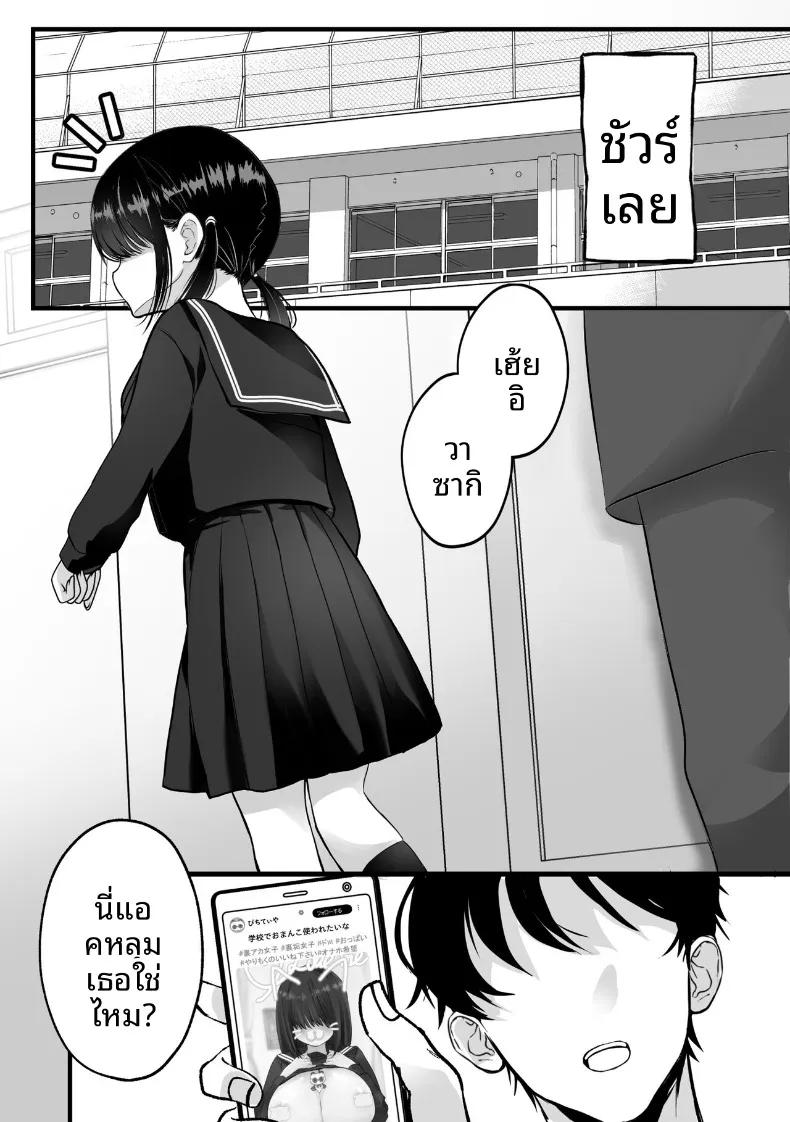 Doujin-Lc- อ่าน โดจิน มังฮวา เกาหลี ญี่ปุ่น จีน แปลไทย ลองจัดหนักกับสาวที่ปลดปล่อยตัวเองในแอคหลุมดูแล้ว ตอนที่ 1 2 3 4 5 6 7 8 9 10 11 12 13 14 ฟรี ไม่มีโฆษณา อ่าน โดจิน Manhwa เกาหลี ญี่ปุ่น จีน เรามีครบ คัดมาให้เน้นๆ โดจิน 18+ รับประกันความฟินโดย  Doujin Lc