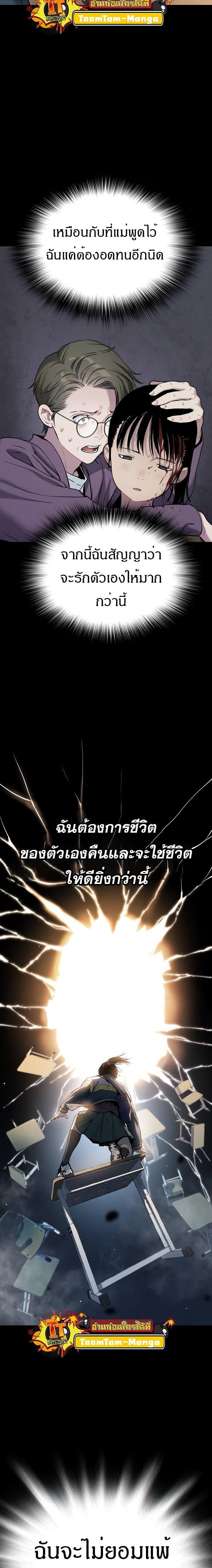 Manga-lc-com อ่านมังงะ อ่านการ์ตูน ออนไลน์ ฟรี Oh! Dangun ตอนที่ 1 2 3 4 5 6 7 8 9 10 11 12 13 14 ฟรี ไม่มีโฆษณา Manga-lc - อ่าน มังงะ อ่าน การ์ตูน ออนไลน์ อ่านมังงะ ฟรี