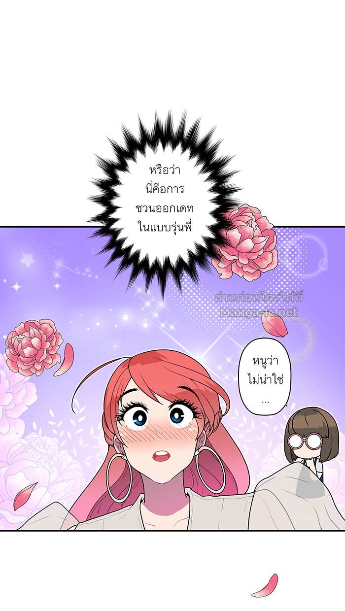 Doujin-Lc- อ่าน โดจิน มังฮวา เกาหลี ญี่ปุ่น จีน แปลไทย Take My Money รักนี้...มีเปย์ ตอนที่ 1 2 3 4 5 6 7 8 9 10 11 12 13 14 ฟรี ไม่มีโฆษณา อ่าน โดจิน Manhwa เกาหลี ญี่ปุ่น จีน เรามีครบ คัดมาให้เน้นๆ โดจิน 18+ รับประกันความฟินโดย Doujin Lc
