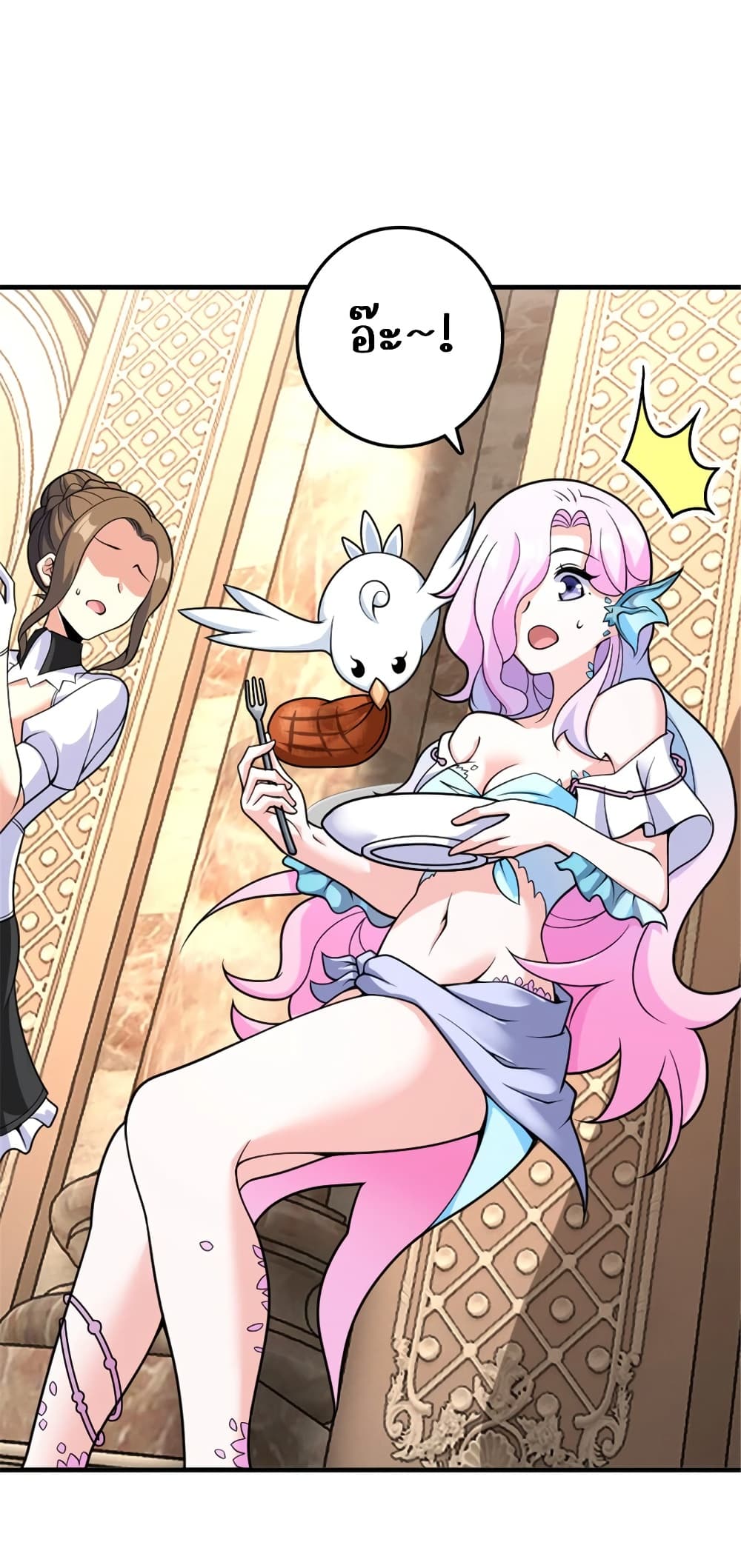Manga-lc-com อ่านมังงะ อ่านการ์ตูน ออนไลน์ ฟรี Release That Witch ตอนที่ 1 2 3 4 5 6 7 8 9 10 11 12 13 14 ฟรี ไม่มีโฆษณา Manga-lc - อ่าน มังงะ อ่าน การ์ตูน ออนไลน์ อ่านมังงะ ฟรี