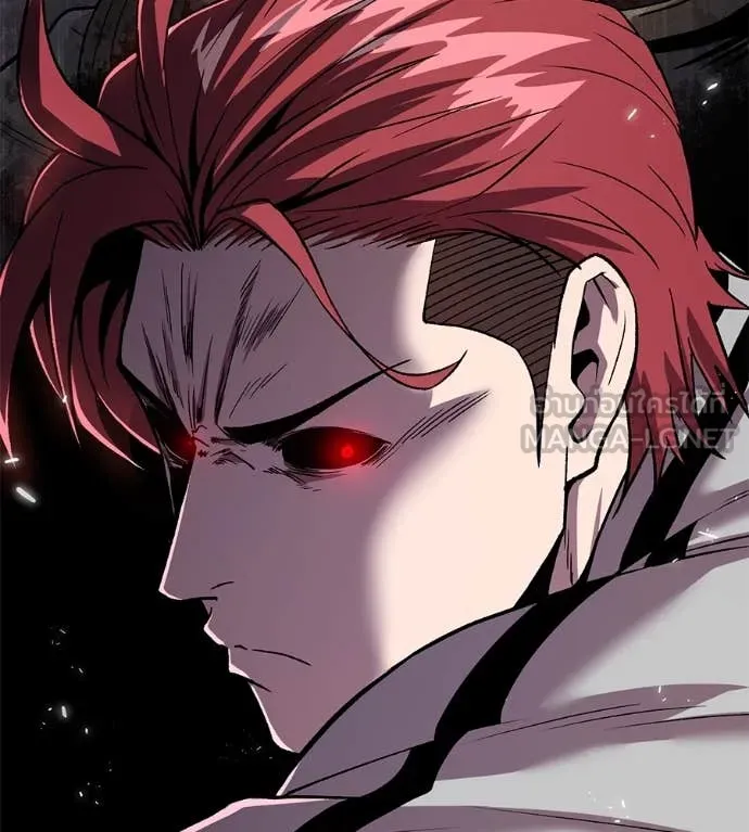 เรียกฉันว่าพระเจ้า ตอนที่ 54 รูปที่ 143