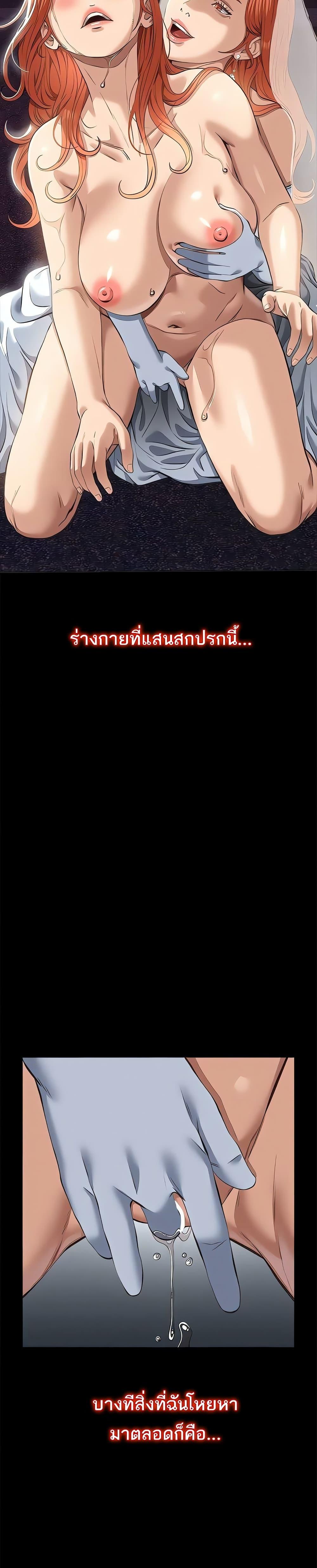 Doujin-Lc- อ่าน โดจิน มังฮวา เกาหลี ญี่ปุ่น จีน แปลไทย Resume ตอนที่ 1 2 3 4 5 6 7 8 9 10 11 12 13 14 ฟรี ไม่มีโฆษณา อ่าน โดจิน Manhwa เกาหลี ญี่ปุ่น จีน เรามีครบ คัดมาให้เน้นๆ โดจิน 18+ รับประกันความฟินโดย  Doujin Lc