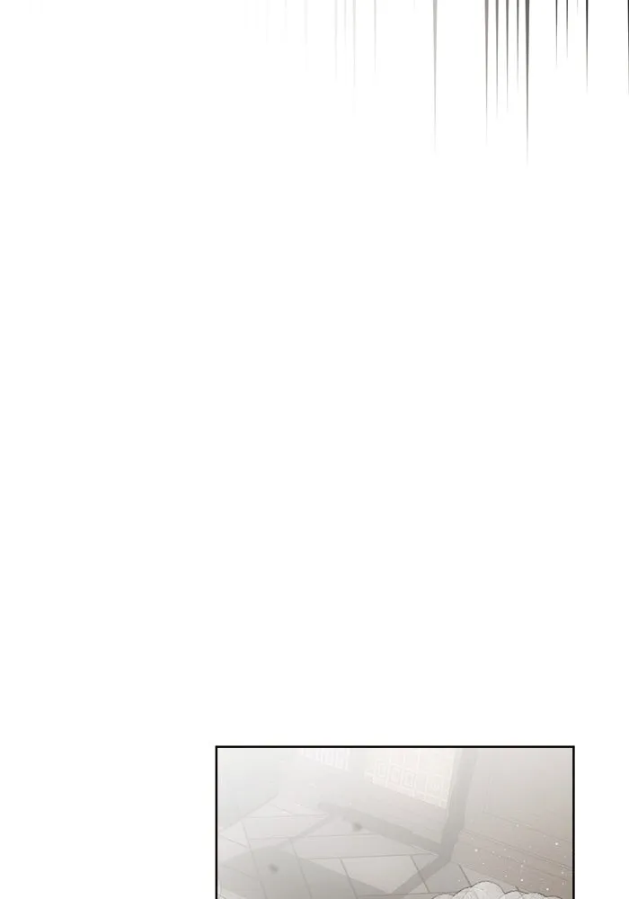 แอชสตาร์ต ตอนที่ 3 รูปที่ 101