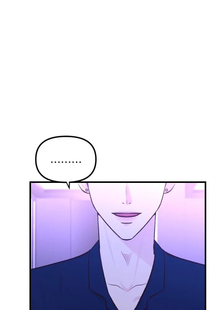 รักกันคนละครึ่งทาง ตอนที่ 4 รูปที่ 14