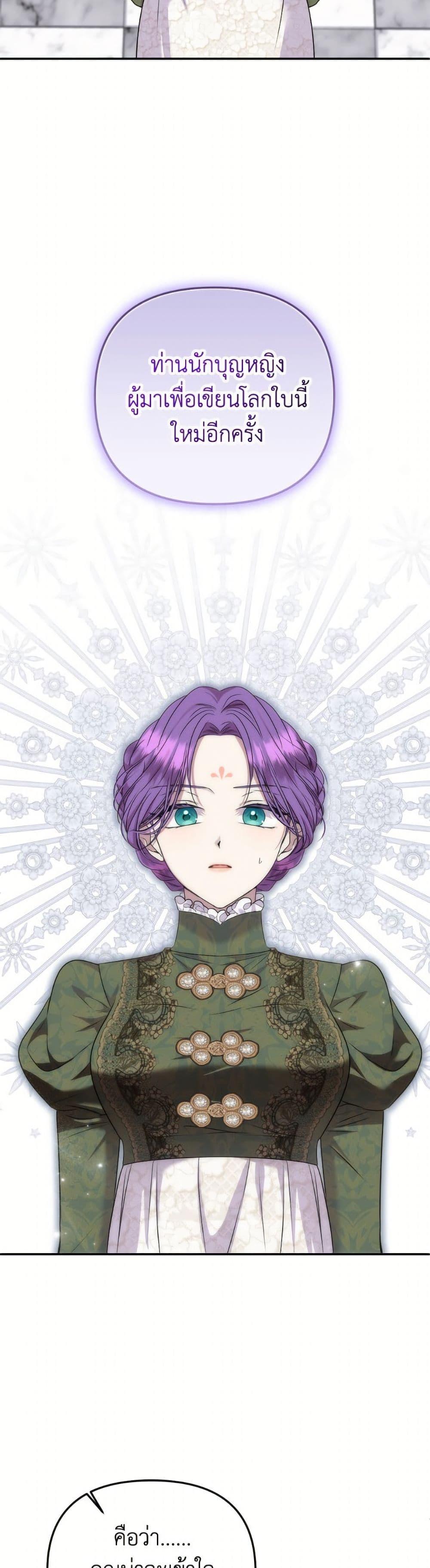 Manga-lc-com อ่านมังงะ อ่านการ์ตูน ออนไลน์ ฟรี Materialistic Princess ตอนที่ 1 2 3 4 5 6 7 8 9 10 11 12 13 14 ฟรี ไม่มีโฆษณา Manga-lc - อ่าน มังงะ อ่าน การ์ตูน ออนไลน์ อ่านมังงะ ฟรี