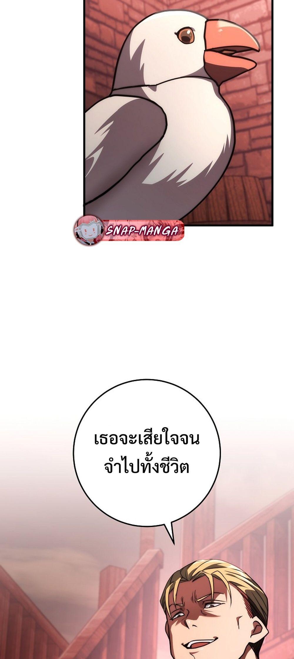 Doujin-Lc- อ่าน โดจิน มังฮวา เกาหลี ญี่ปุ่น จีน แปลไทย Emperor of Steel ตอนที่ 1 2 3 4 5 6 7 8 9 10 11 12 13 14 ฟรี ไม่มีโฆษณา อ่าน โดจิน Manhwa เกาหลี ญี่ปุ่น จีน เรามีครบ คัดมาให้เน้นๆ โดจิน 18+ รับประกันความฟินโดย  Doujin Lc