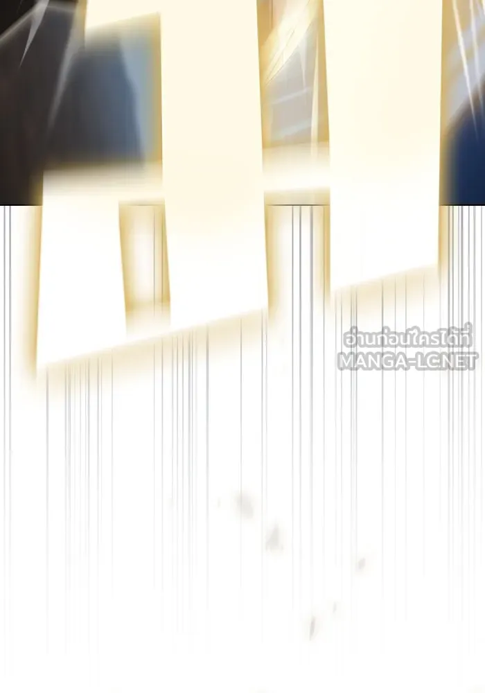 ผู้เล่นขั้นเทพแห่งหอคอยฝึกสอน ตอนที่ 189 รูปที่ 30