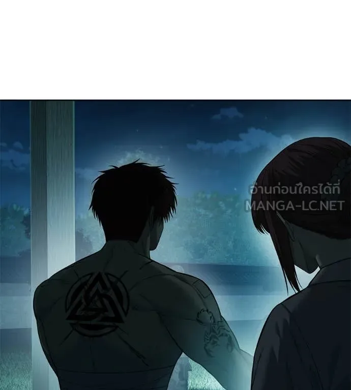 มัจจุราชชุดแดง ตอนที่ 32 รูปที่ 162