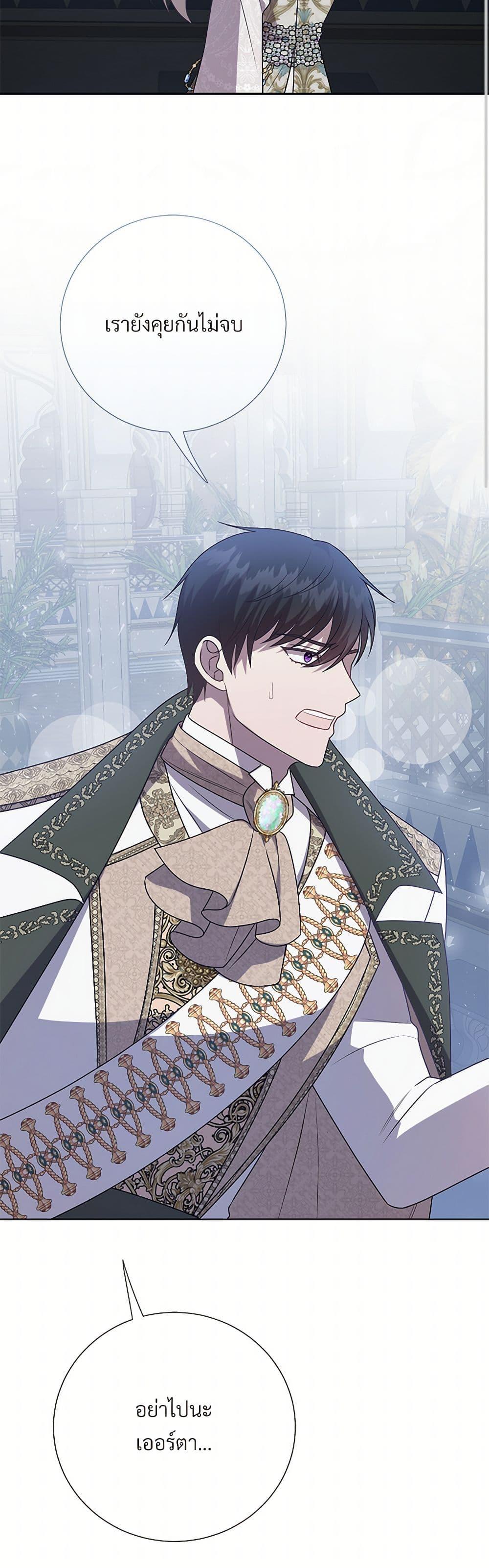 Manga-lc-com อ่านมังงะ อ่านการ์ตูน ออนไลน์ ฟรี Please Don’t Eat Me! ตอนที่ 1 2 3 4 5 6 7 8 9 10 11 12 13 14 ฟรี ไม่มีโฆษณา Manga-lc - อ่าน มังงะ อ่าน การ์ตูน ออนไลน์ อ่านมังงะ ฟรี