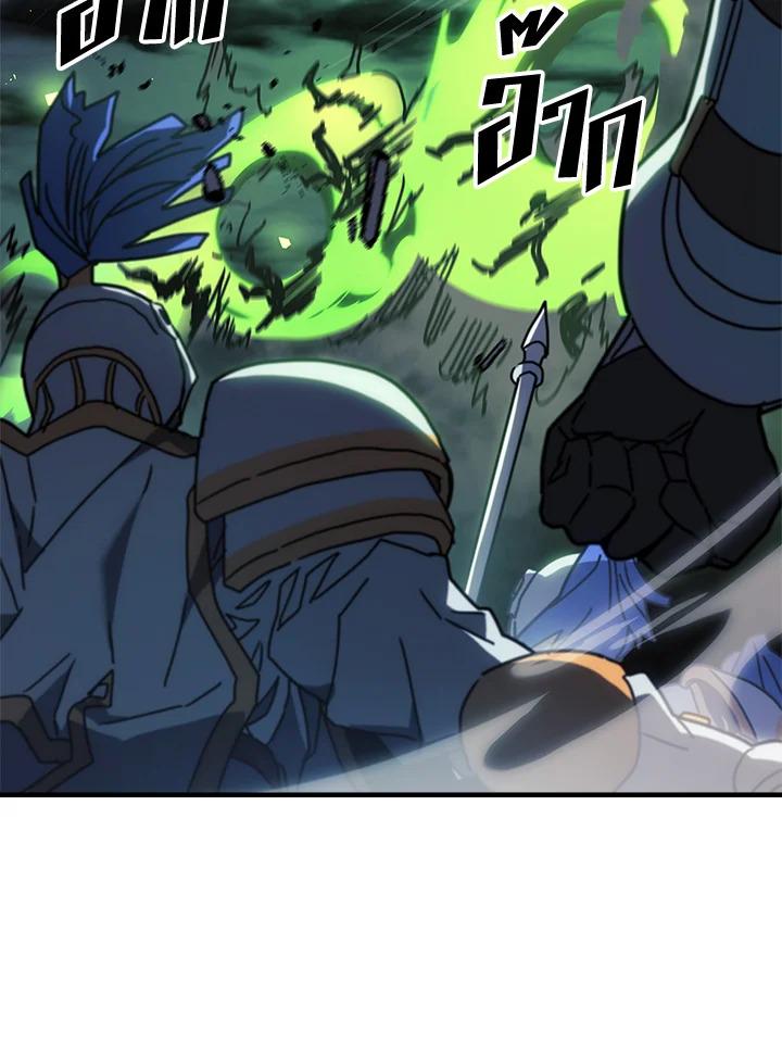 Doujin-Lc- อ่าน โดจิน มังฮวา เกาหลี ญี่ปุ่น จีน แปลไทย A Returner’s Magic Should ตอนที่ 1 2 3 4 5 6 7 8 9 10 11 12 13 14 ฟรี ไม่มีโฆษณา อ่าน โดจิน Manhwa เกาหลี ญี่ปุ่น จีน เรามีครบ คัดมาให้เน้นๆ โดจิน 18+ รับประกันความฟินโดย  Doujin Lc