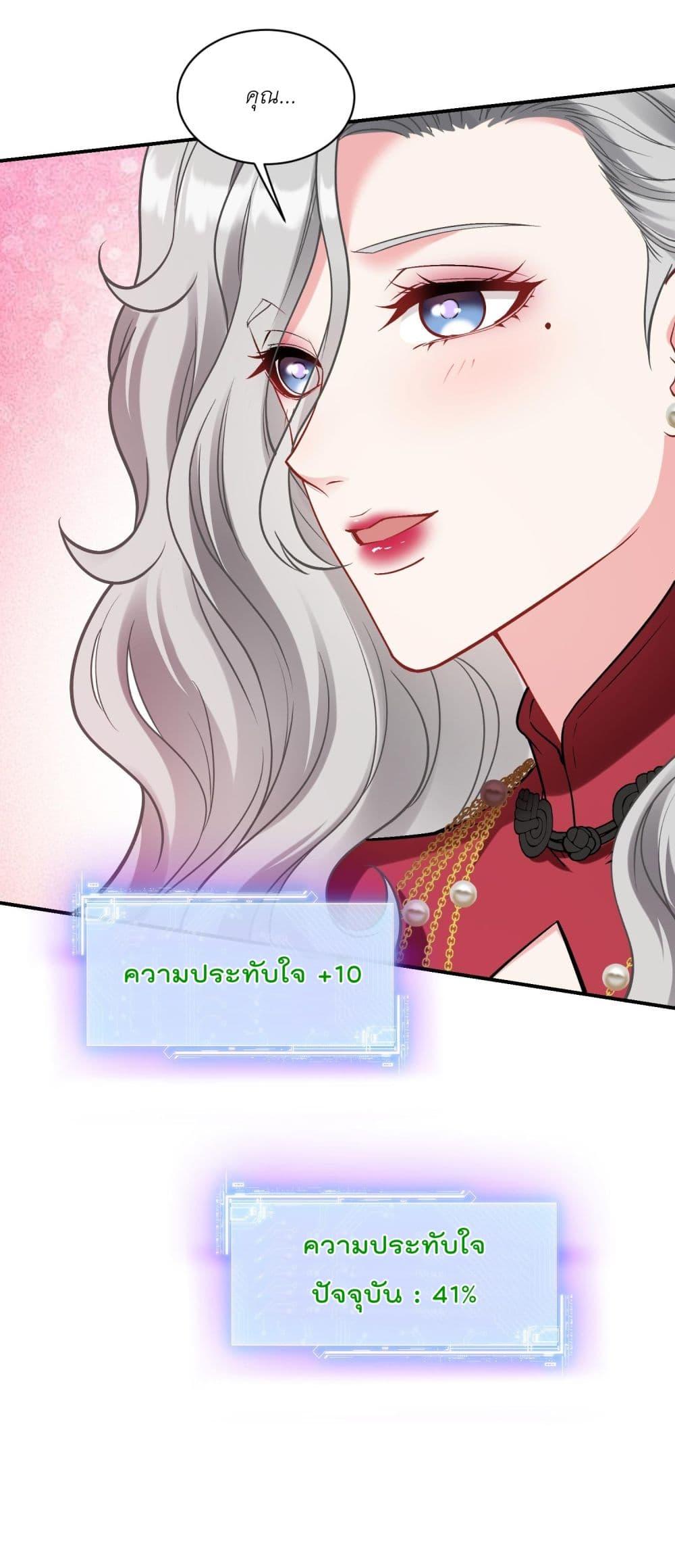 Manga-lc-com อ่านมังงะ อ่านการ์ตูน ออนไลน์ ฟรี Became a Billionaire After Dog Licking Improperly ตอนที่ 1 2 3 4 5 6 7 8 9 10 11 12 13 14 ฟรี ไม่มีโฆษณา Manga-lc - อ่าน มังงะ อ่าน การ์ตูน ออนไลน์ อ่านมังงะ ฟรี