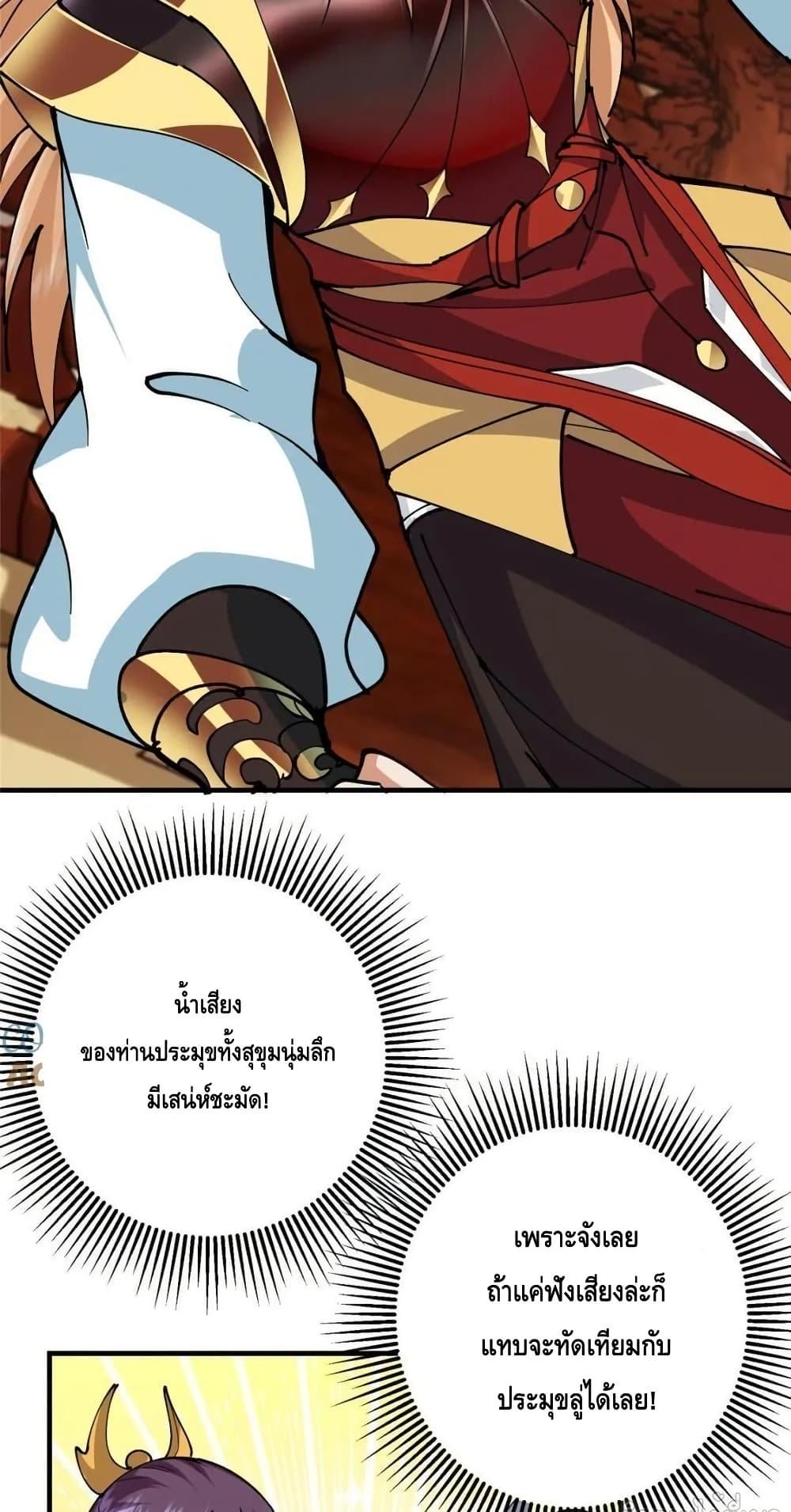 Manga-lc-com อ่านมังงะ อ่านการ์ตูน ออนไลน์ ฟรี KeepALowProf ตอนที่ 1 2 3 4 5 6 7 8 9 10 11 12 13 14 ฟรี ไม่มีโฆษณา Manga-lc - อ่าน มังงะ อ่าน การ์ตูน ออนไลน์ อ่านมังงะ ฟรี