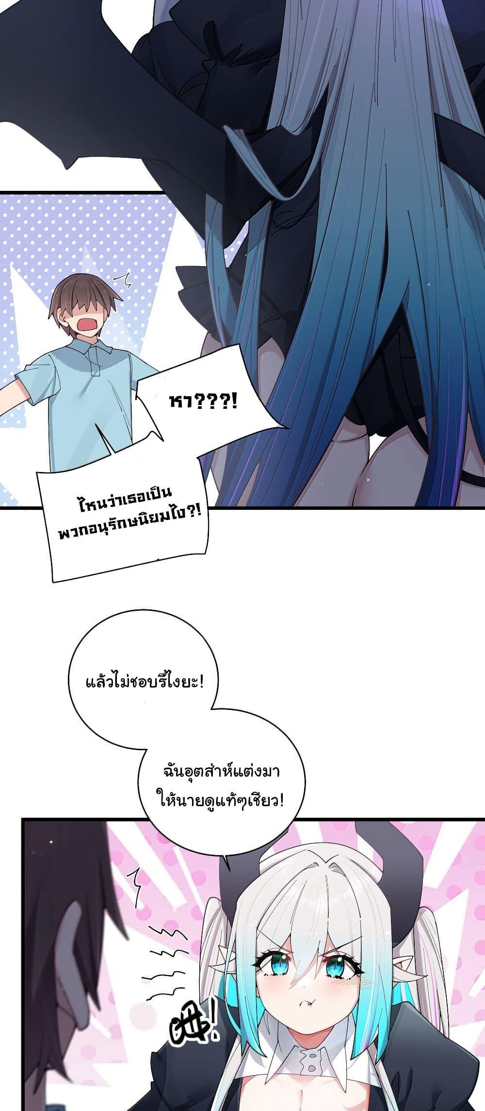 Manga-lc-com อ่านมังงะ อ่านการ์ตูน ออนไลน์ ฟรี Fake Girlfriend My Fault ตอนที่ 1 2 3 4 5 6 7 8 9 10 11 12 13 14 ฟรี ไม่มีโฆษณา Manga-lc - อ่าน มังงะ อ่าน การ์ตูน ออนไลน์ อ่านมังงะ ฟรี