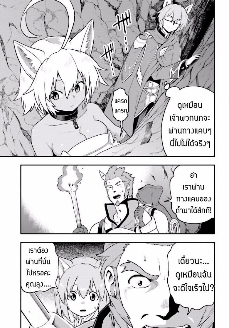 Manga-lc-com อ่านมังงะ อ่านการ์ตูน ออนไลน์ ฟรี Konjiki no Moji Tsukai – Yuusha Yonin ni Makikomareta Unique Cheat ตอนที่ 1 2 3 4 5 6 7 8 9 10 11 12 13 14 ฟรี ไม่มีโฆษณา Manga-lc - อ่าน มังงะ อ่าน การ์ตูน ออนไลน์ อ่านมังงะ ฟรี